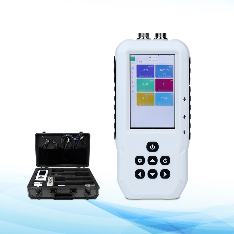  便攜式水質(zhì)葉綠素a測定儀