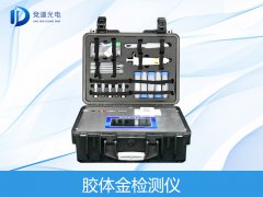 金標讀卡儀可以檢測哪些項目？